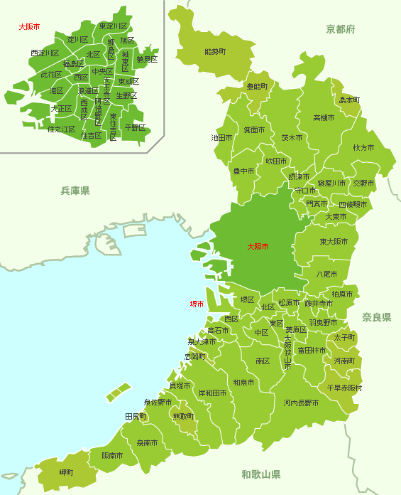 大阪府全図