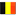 ベルギー