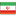 イラン
